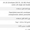 فروش پرینتر hp